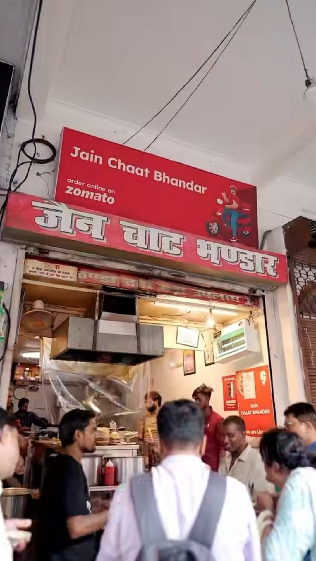 Jain Chaat · Heritage Taste